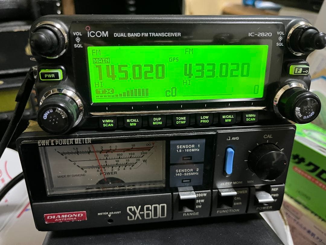 Icom IC-2820DGデュアルバンド無線機