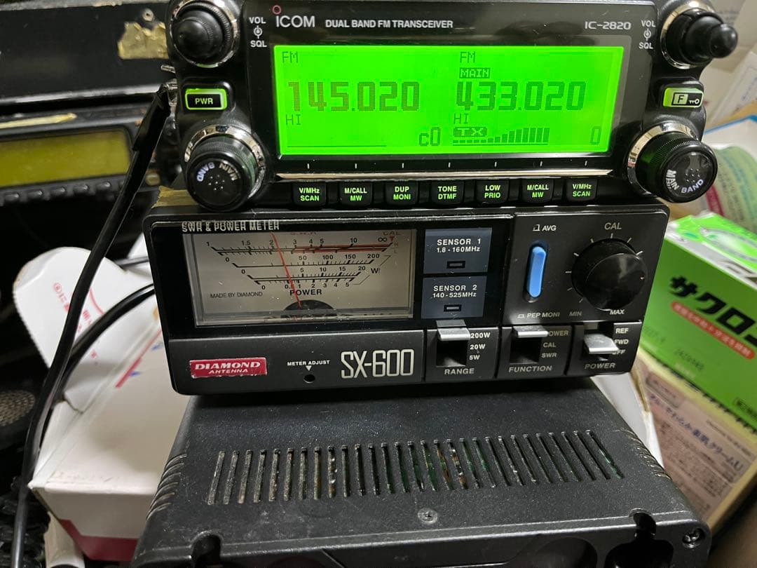 Icom IC-2820DGデュアルバンド無線機