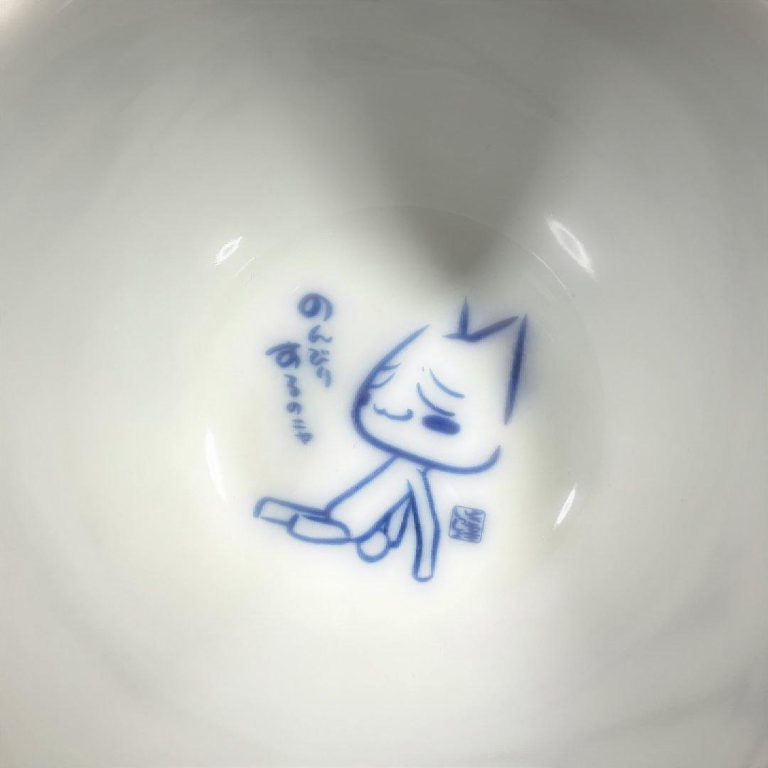 ■レア！希少 どこでもいっしょ トロ 茶碗 中鉢 3セット 平成レトロ