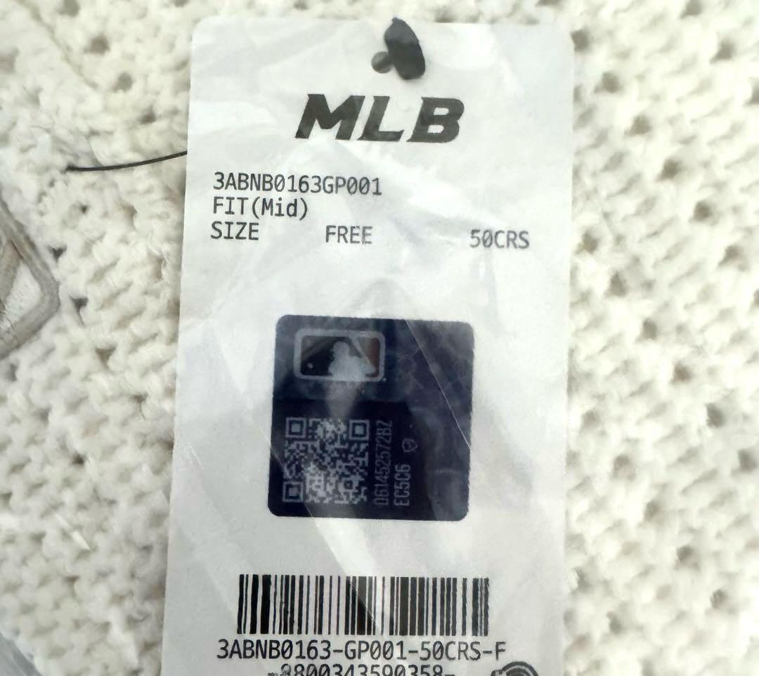 専用【新作】aespa カリナ着用 MLB 韓国限定 猫耳ニット帽 正規品