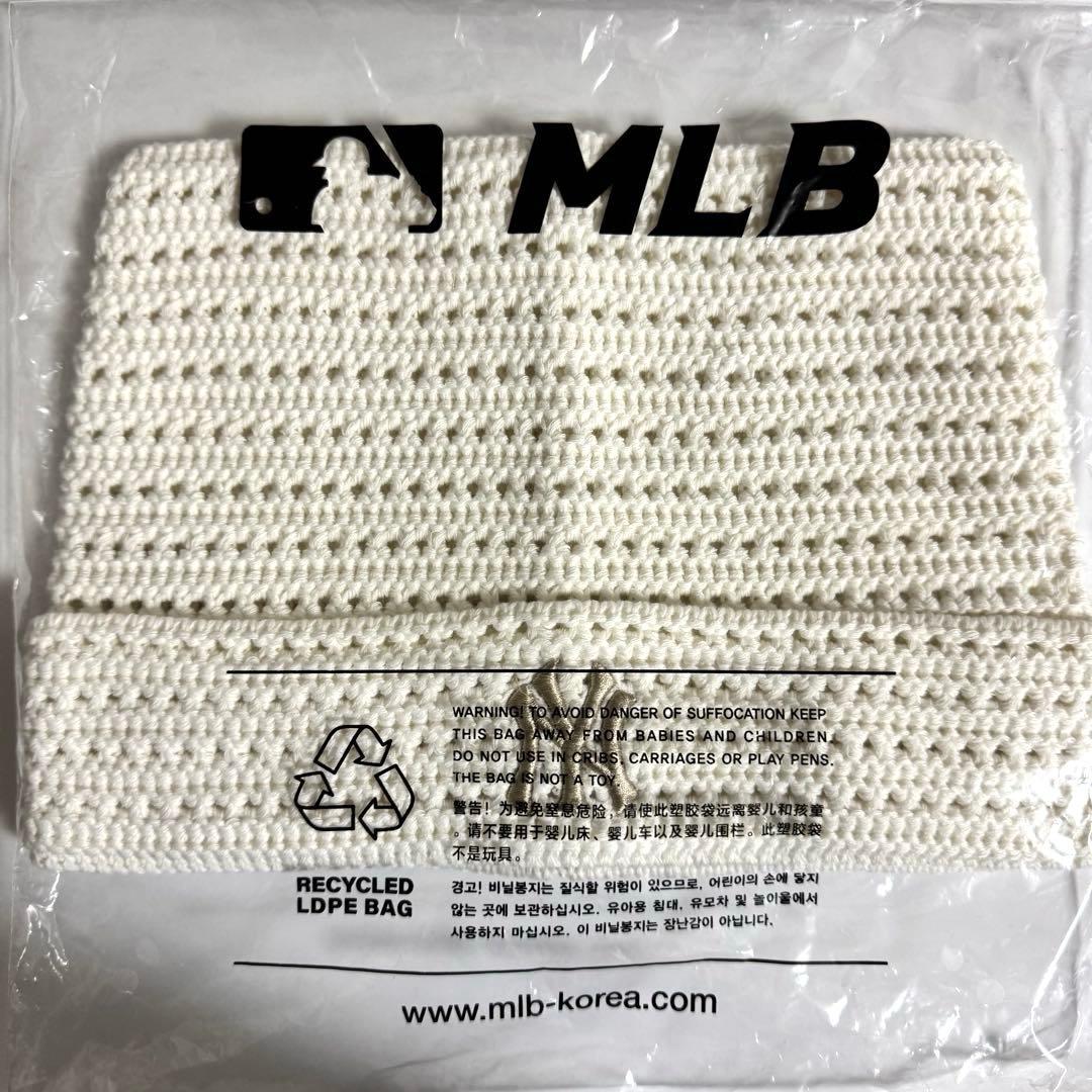 専用【新作】aespa カリナ着用 MLB 韓国限定 猫耳ニット帽 正規品