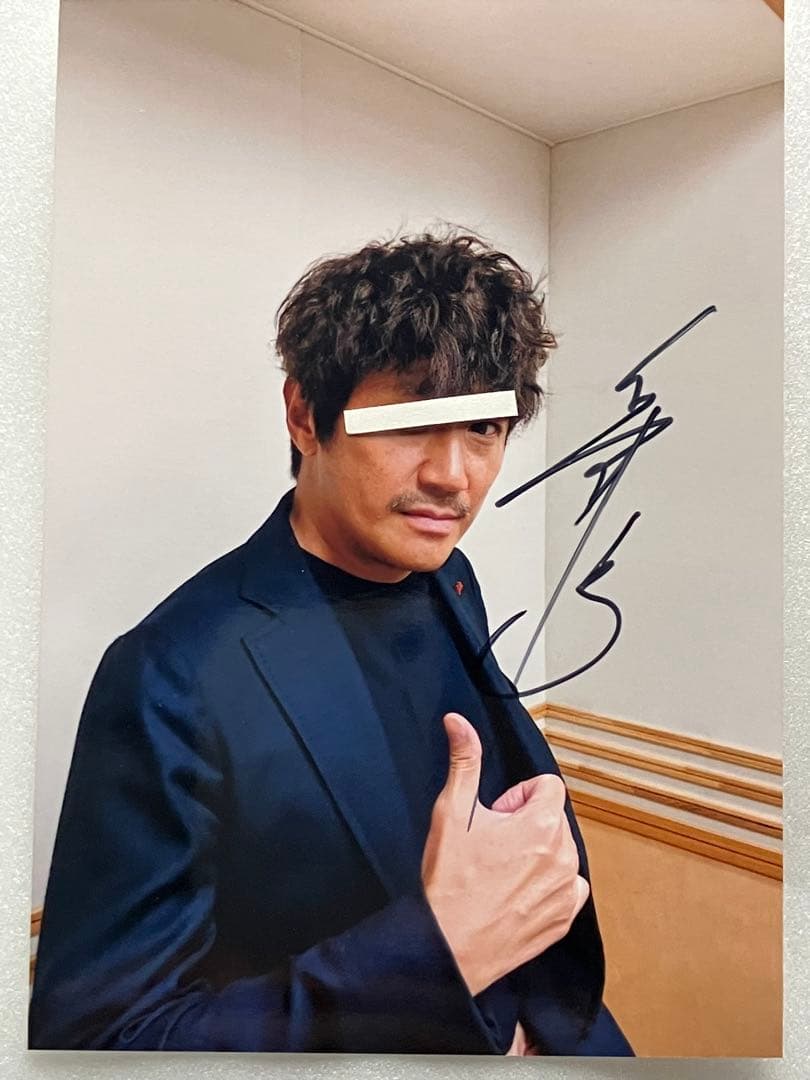 近藤真彦さんサイン入り色紙と ご本人直筆サイン入り生写真