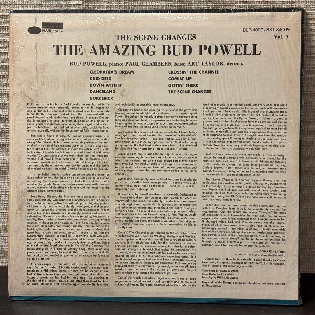 The Amazing Bud Powell レコード