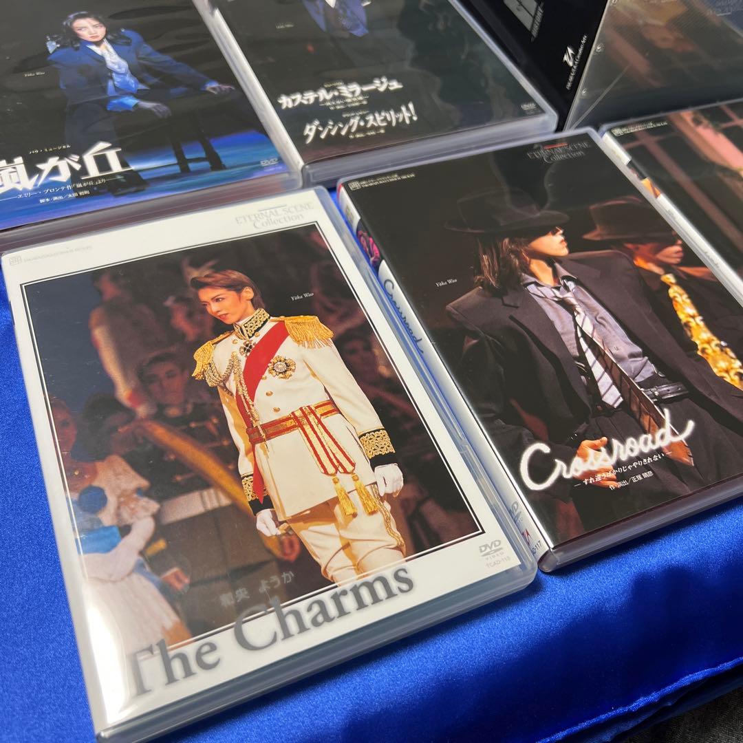 宝塚歌劇 和央ようか スペシャルDVD BOX  WAO II