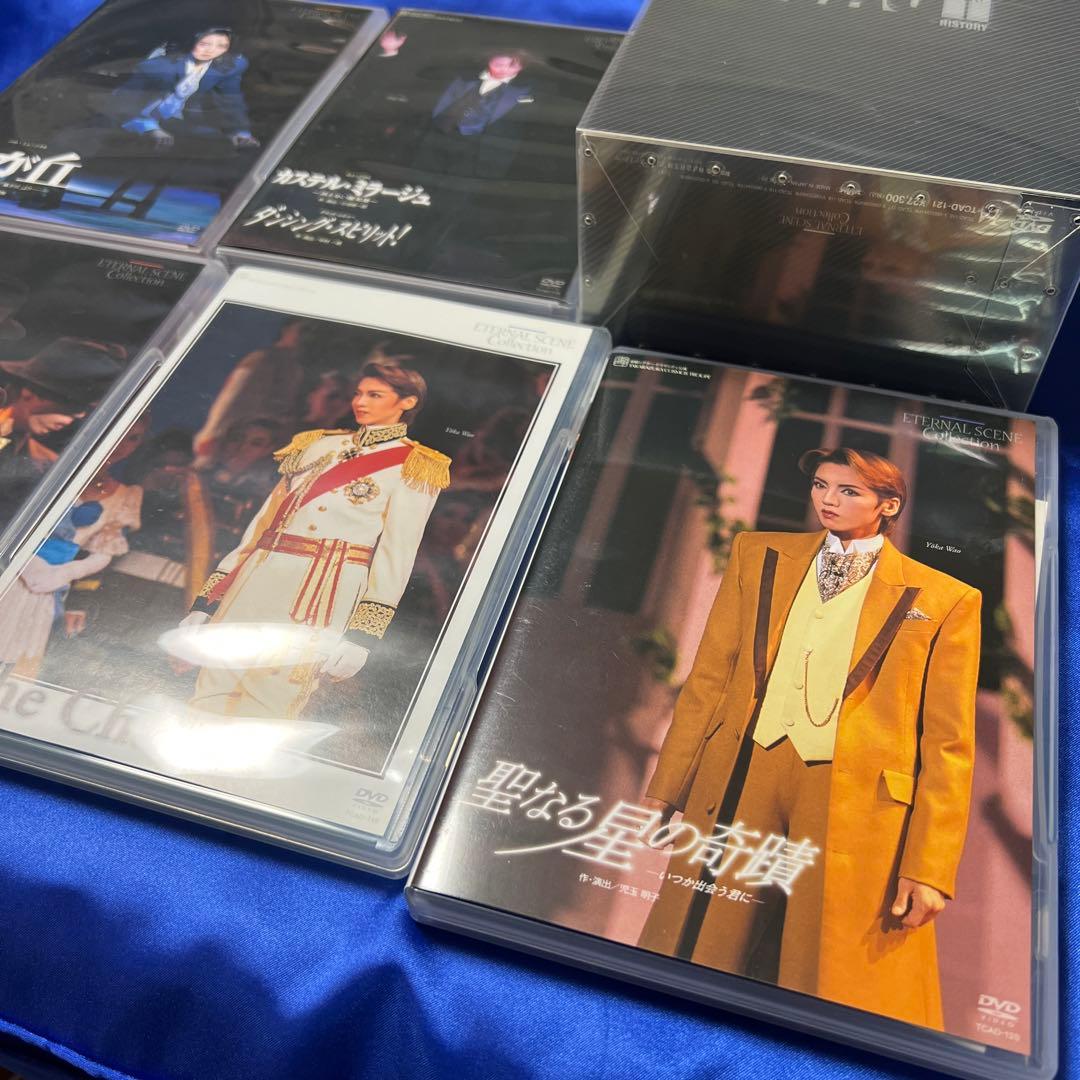 宝塚歌劇 和央ようか スペシャルDVD BOX  WAO II