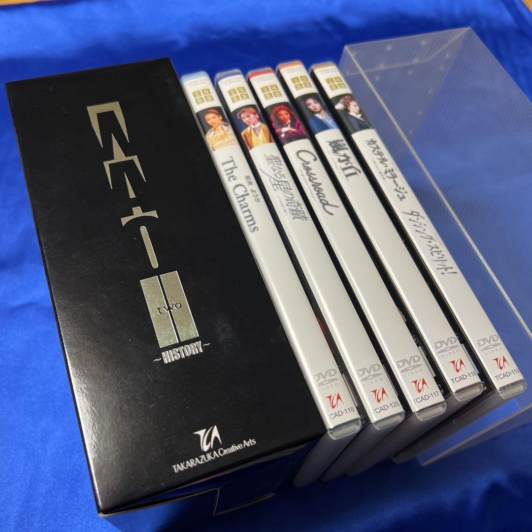 宝塚歌劇 和央ようか スペシャルDVD BOX  WAO II