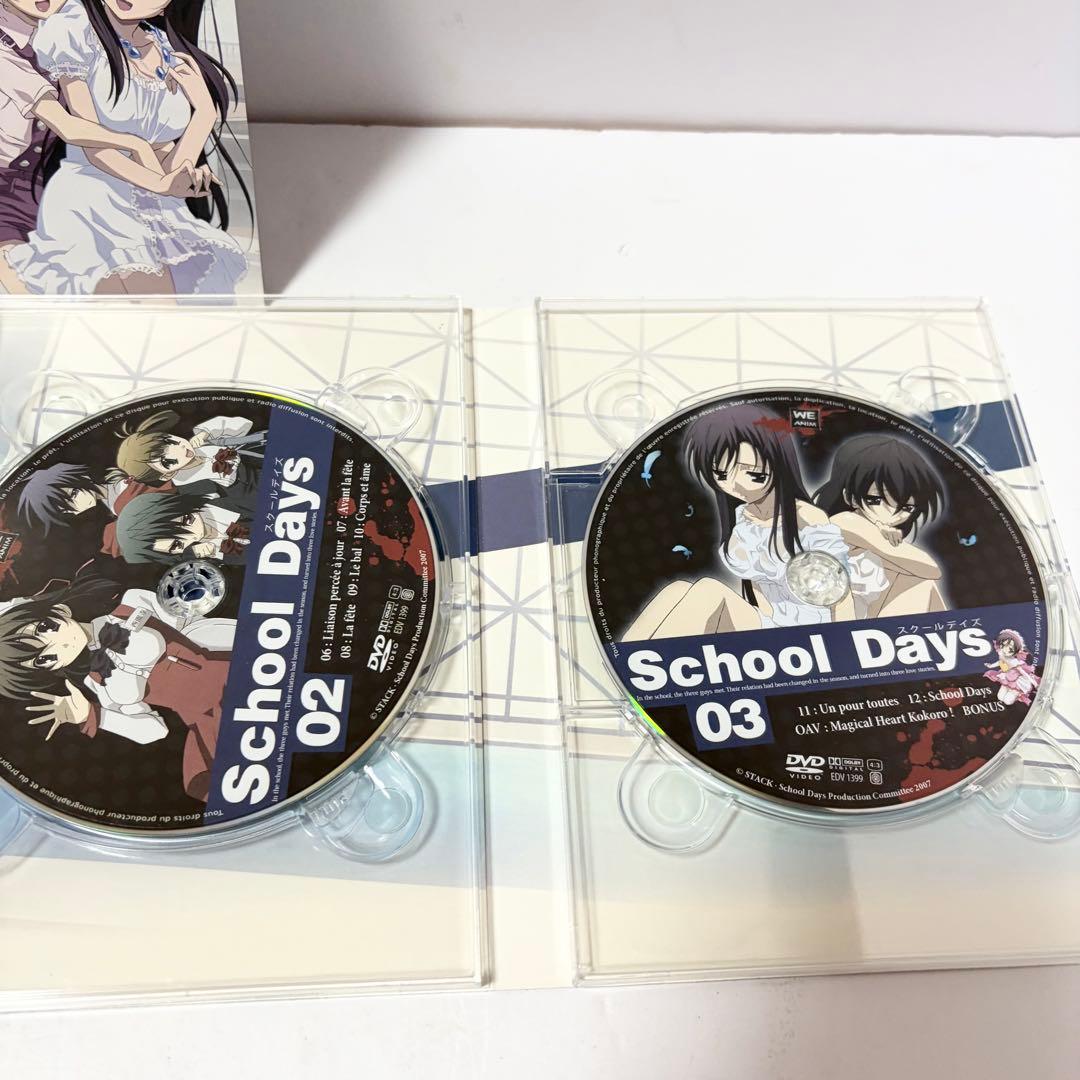School Days コンプリート DVD-BOX スクールデイズ アニメ