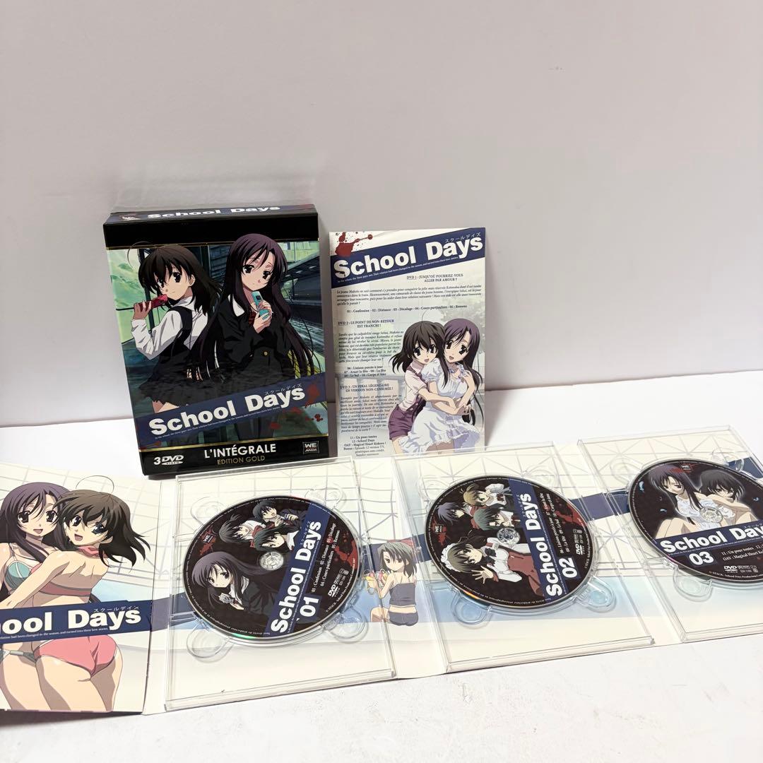 School Days コンプリート DVD-BOX スクールデイズ アニメ