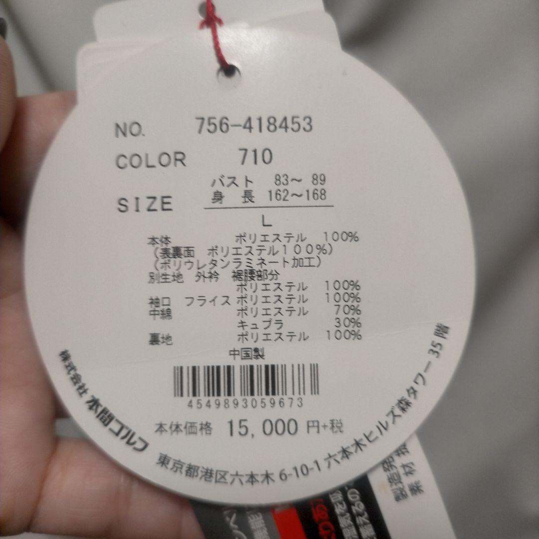 Marley Mel レディース ゴルフ ベスト Lサイズ