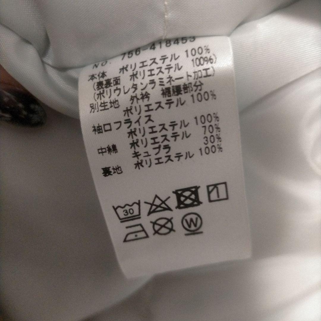 Marley Mel レディース ゴルフ ベスト Lサイズ