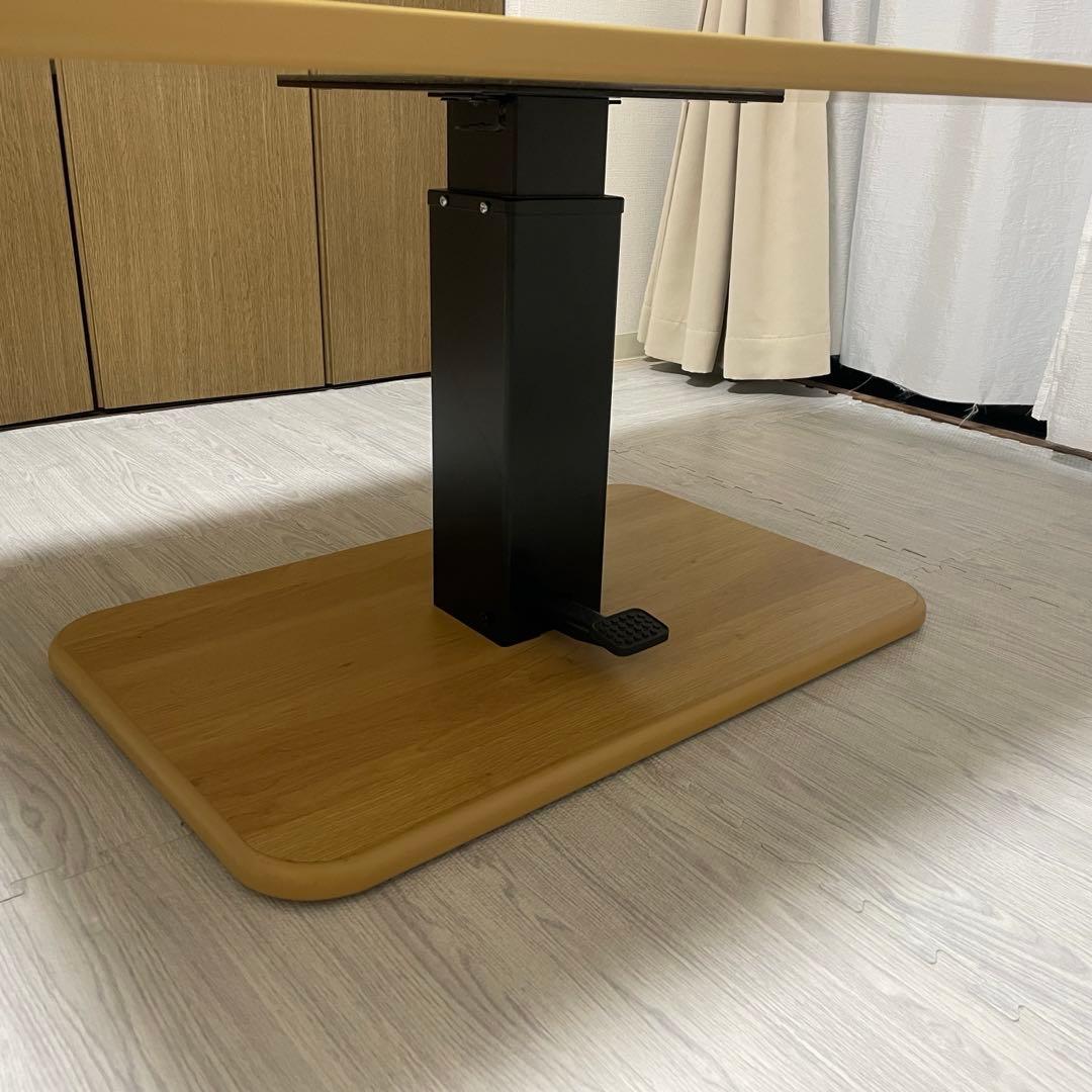 昇降式テーブル ダイニングテーブル 120×75 ナチュラル モダンデコ