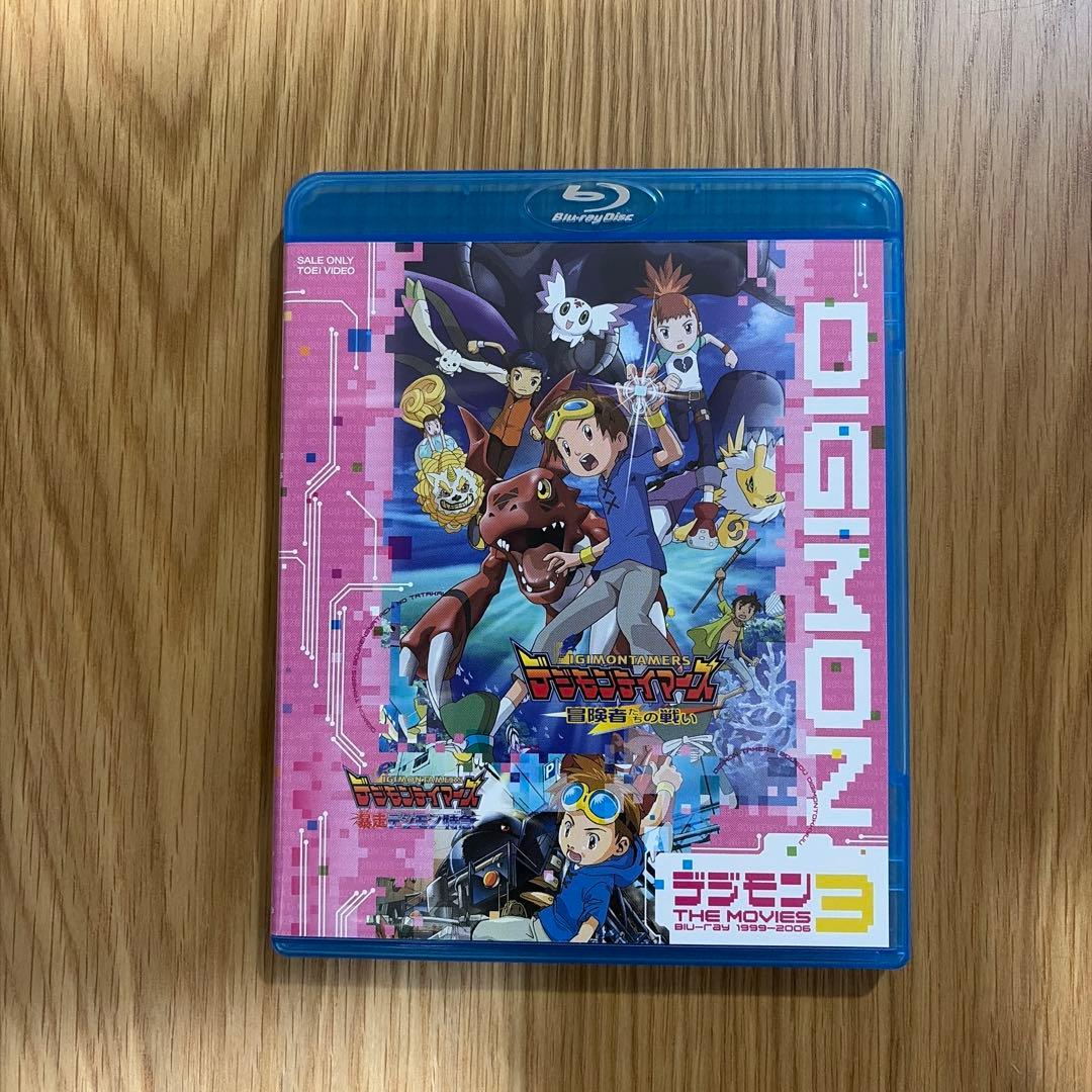 デジモンTHE MOVIES Blu-ray 1999-2006〈初回生産限定…