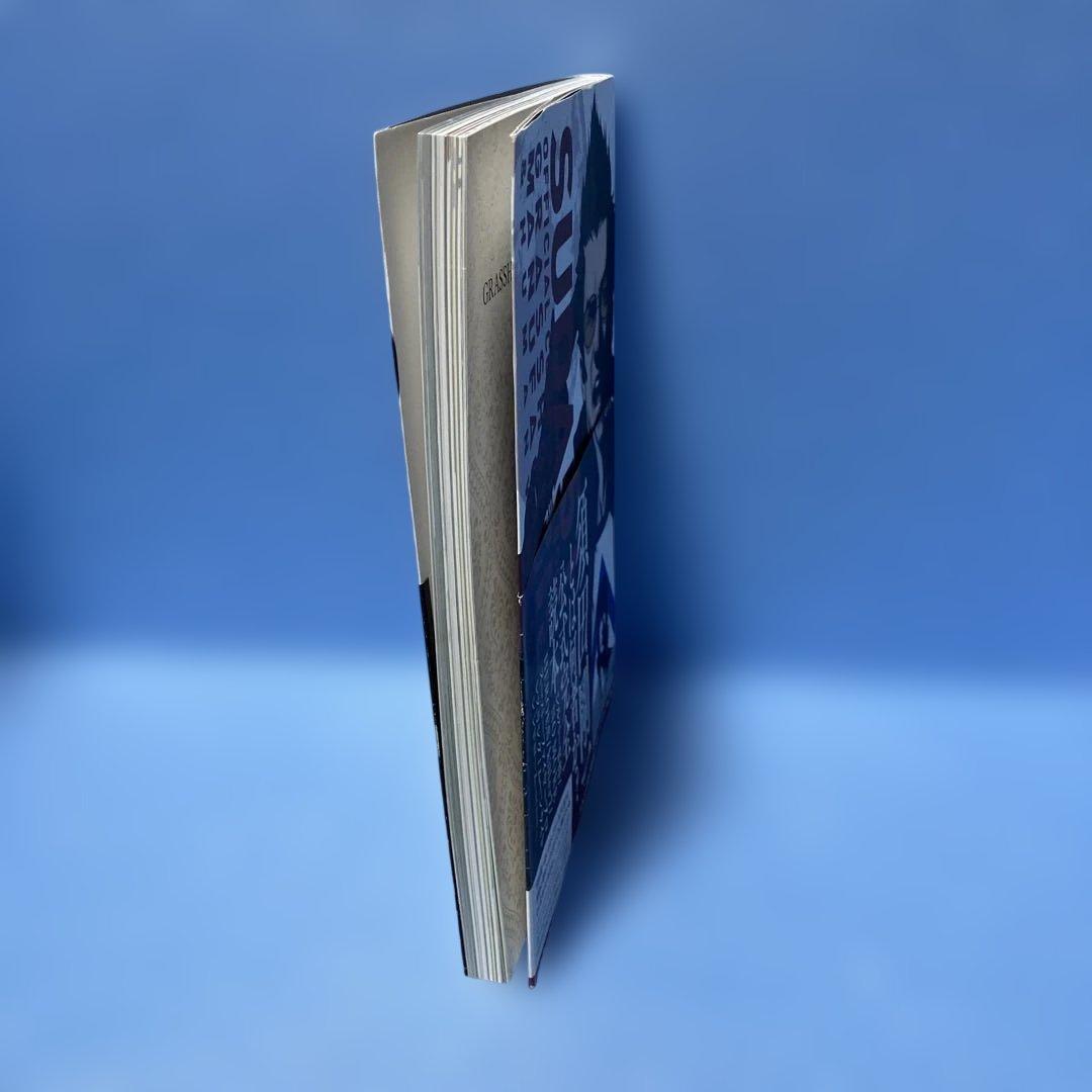 SUDA51 OFFICIAL COMPLETE BOOK―GRASSHOPP…