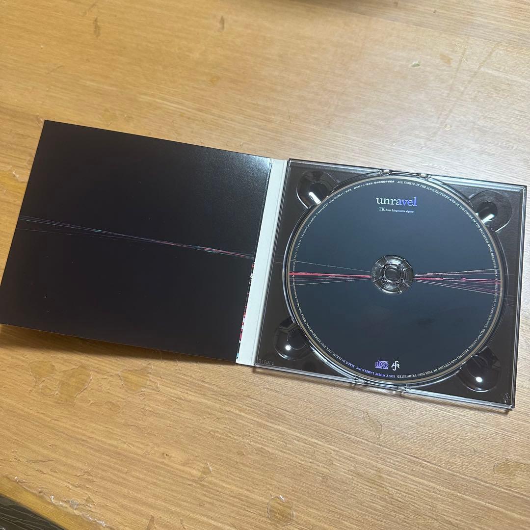 東京喰種　限定盤CD unravel 季節は次々死んでいく　石田スイ描き下ろし