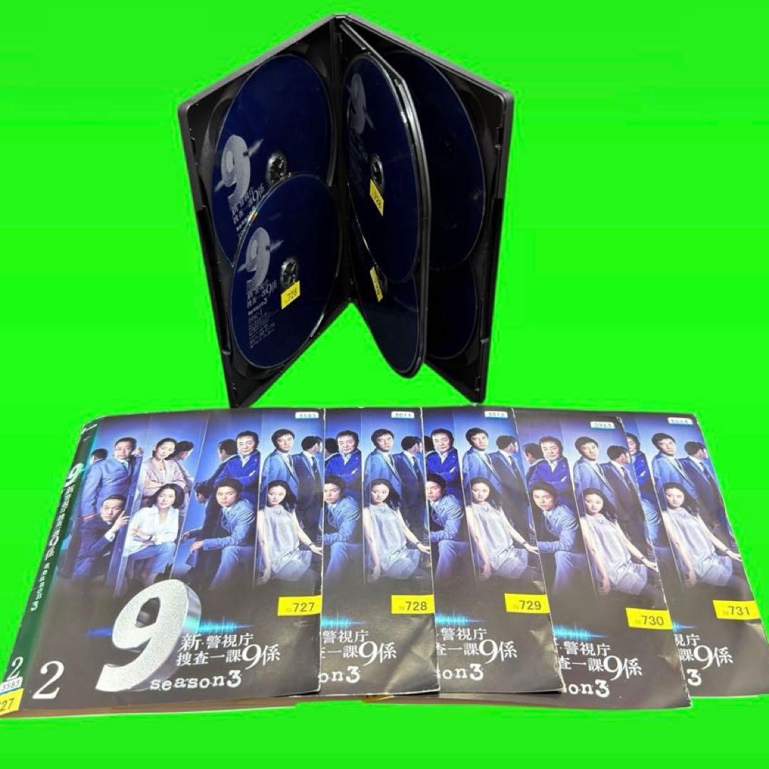 ケース付 新・警視庁捜査一課9係シーズン3 DVD 全6巻　全巻セット