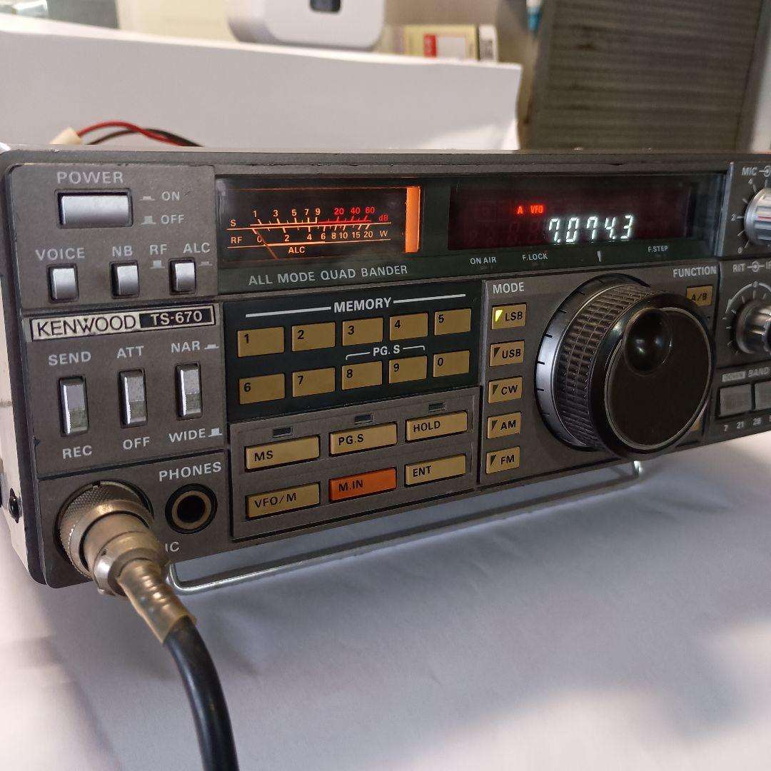 KENWOOD TS-670受信機