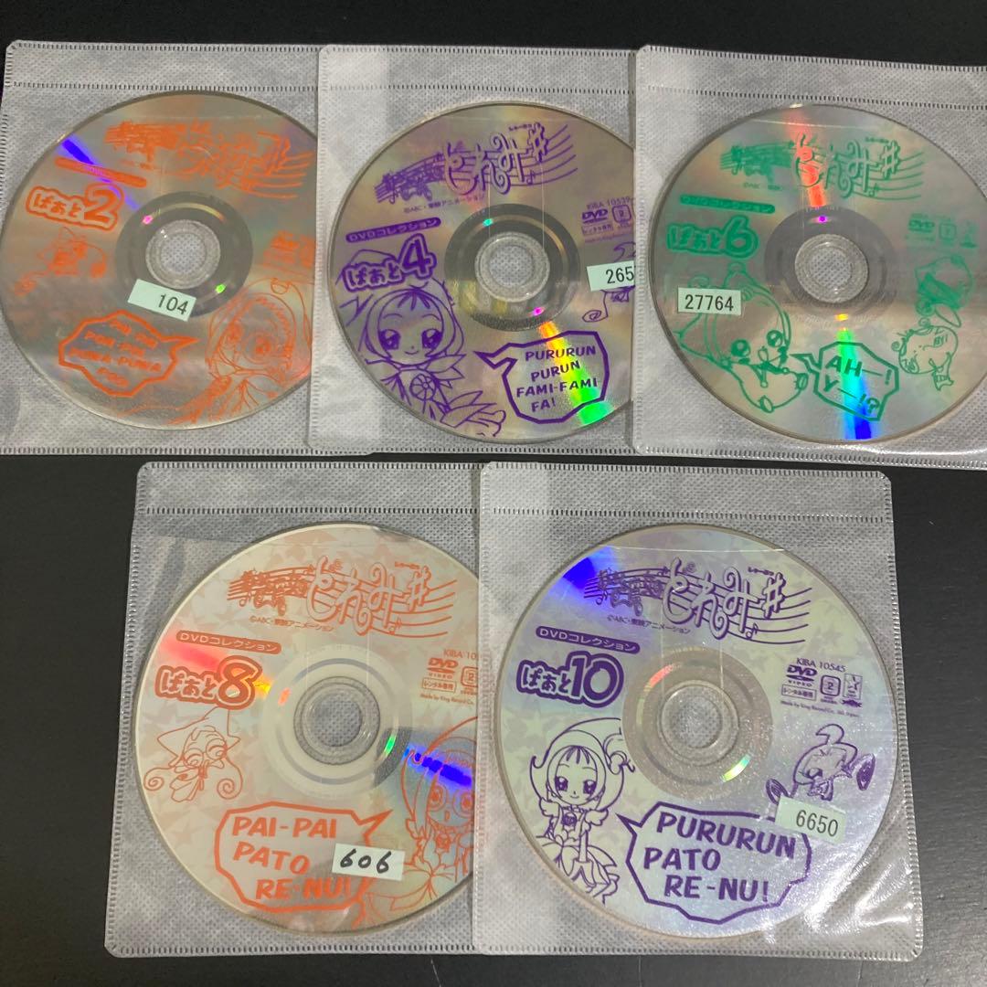 おジャ魔女どれみ♯(しゃーぷっ) レンタルDVD 全話完結セット