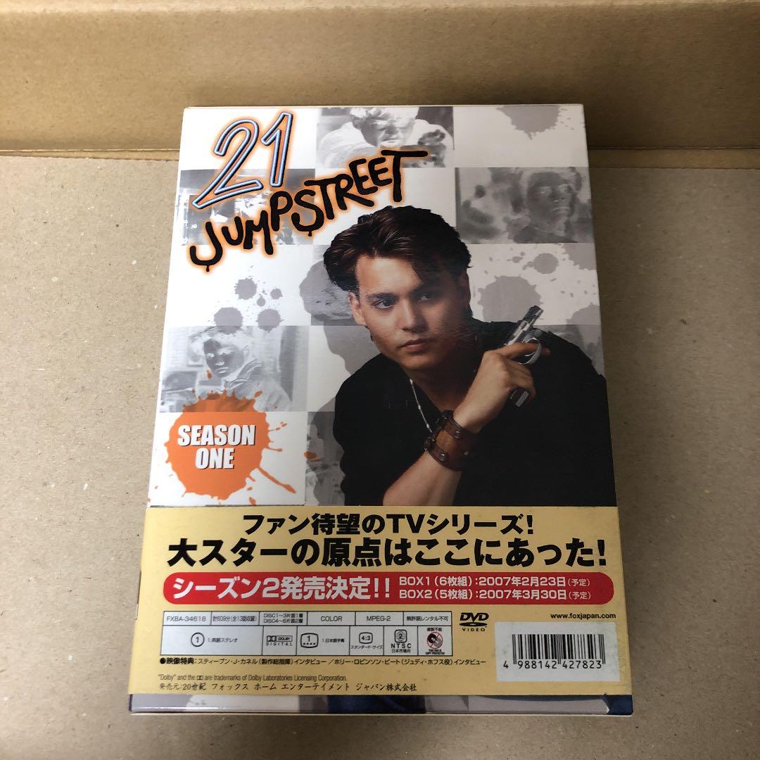 21 JUMP STREET ジャンプストリート シーズン1&2 DVD-BOX