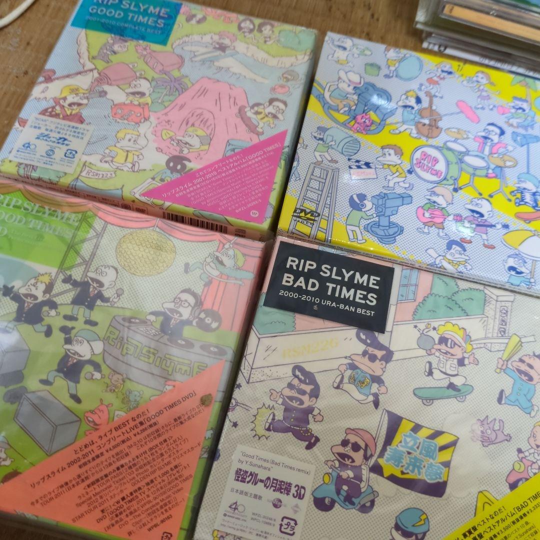 RIP SLYME CD ジャンク扱い。まとめて。