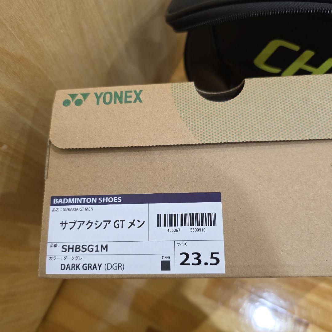 YONEX23.5 バドミントンシューズ SHBSG1M サブアクシアＧＴメン
