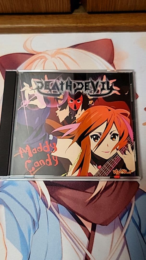 けいおん！　放課後ティータイム CD セット売り