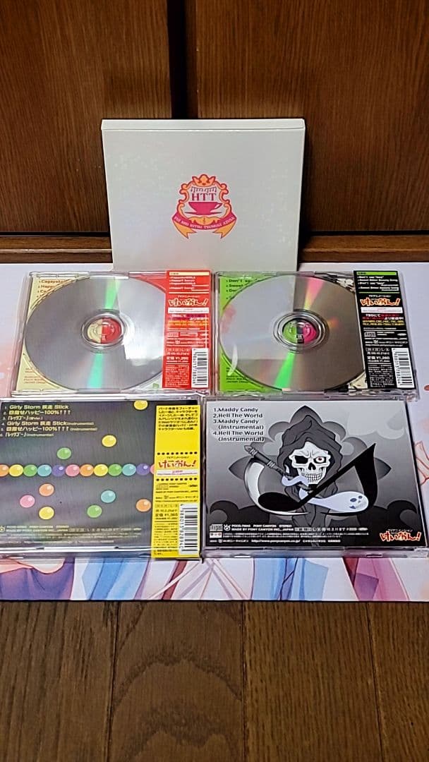 けいおん！　放課後ティータイム CD セット売り