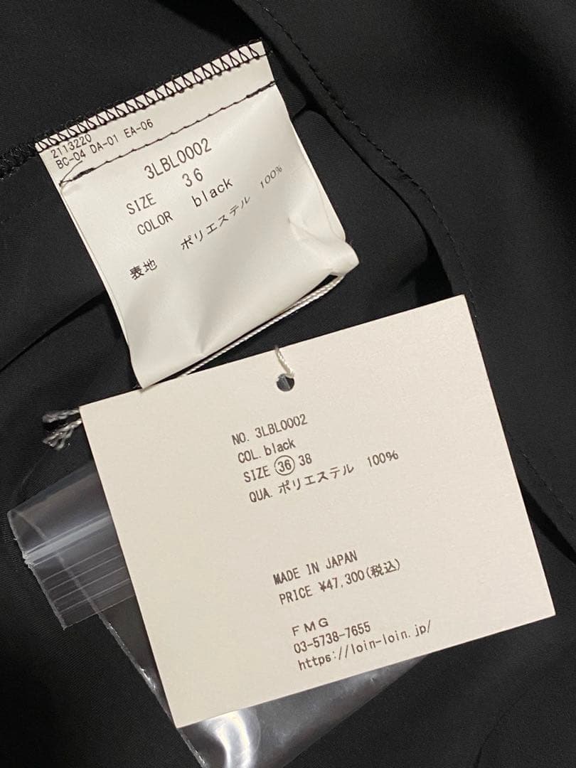 loin. ロワン　ボウタイブラウス　井川遥