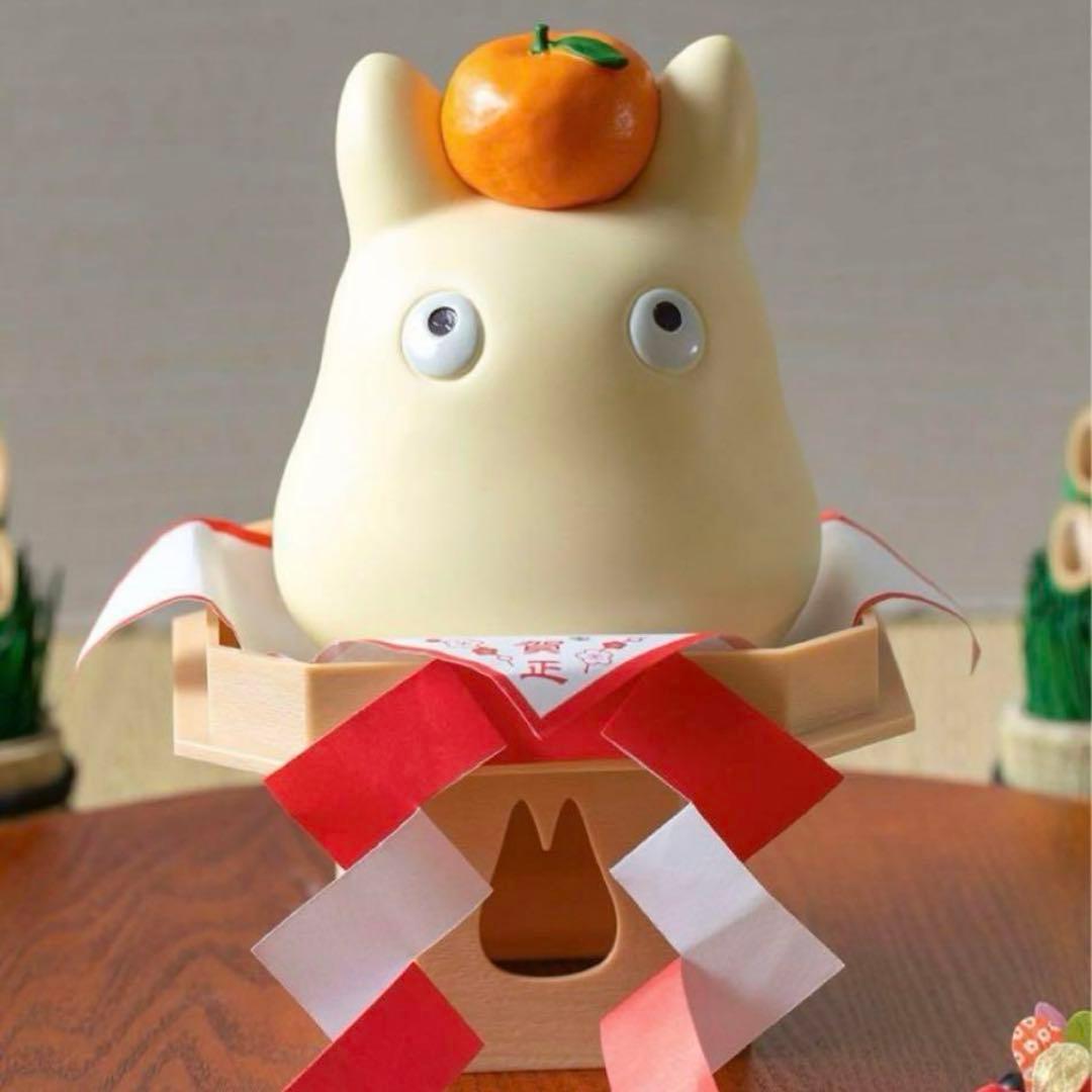 【未使用】となりのトトロ　鏡餅　※紅白紙なし