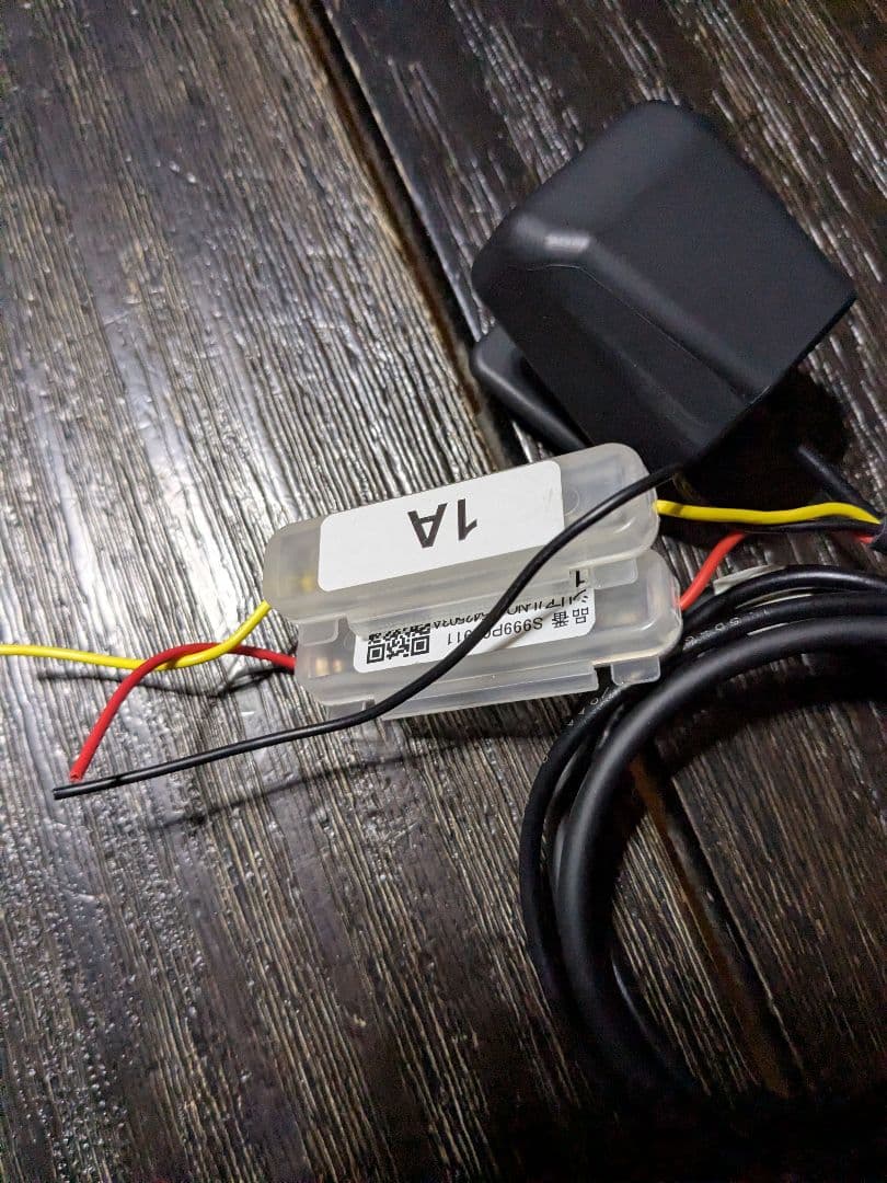 ETC2.0 車載器 分離型 日本製 12V/24V新車取り外し商品