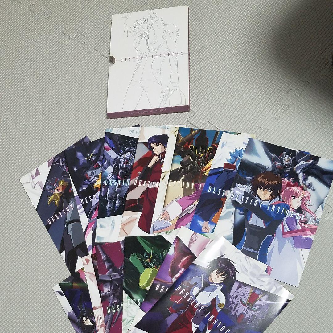 機動戦士ガンダムSDESTINY DVD