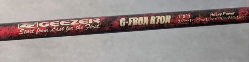 GEEZERロッド G-FROX B70H　レッド