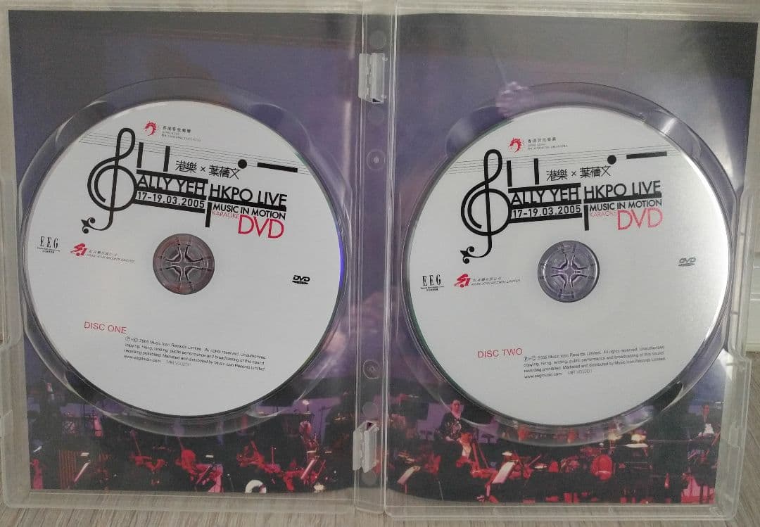 葉蒨文   サリー・イップ  　香港管弦楽団　「HKPO LIVE」  DVD