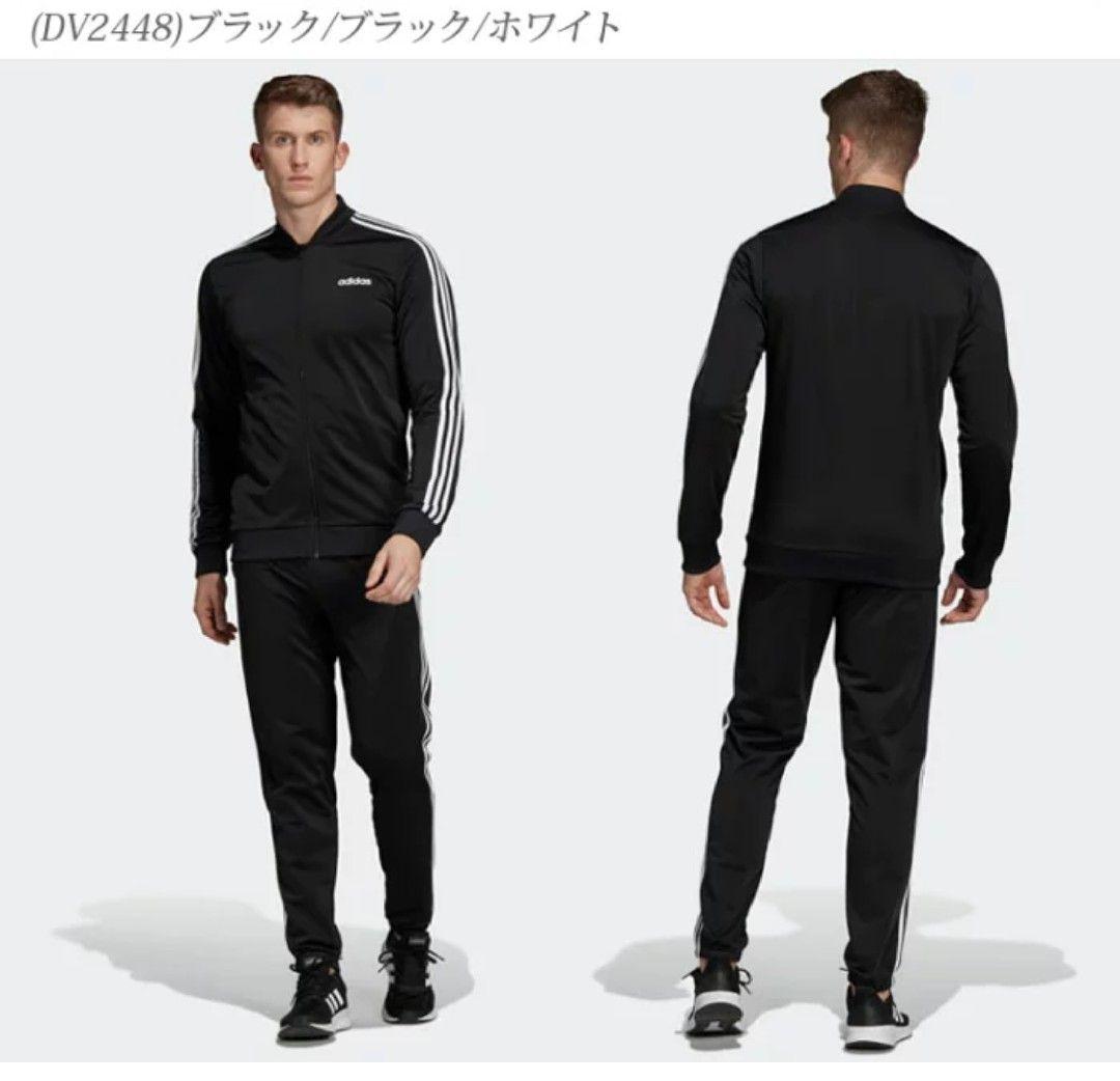 値下げ ☆ adidas ジャージ セットアップ スリーライン トラックスーツ