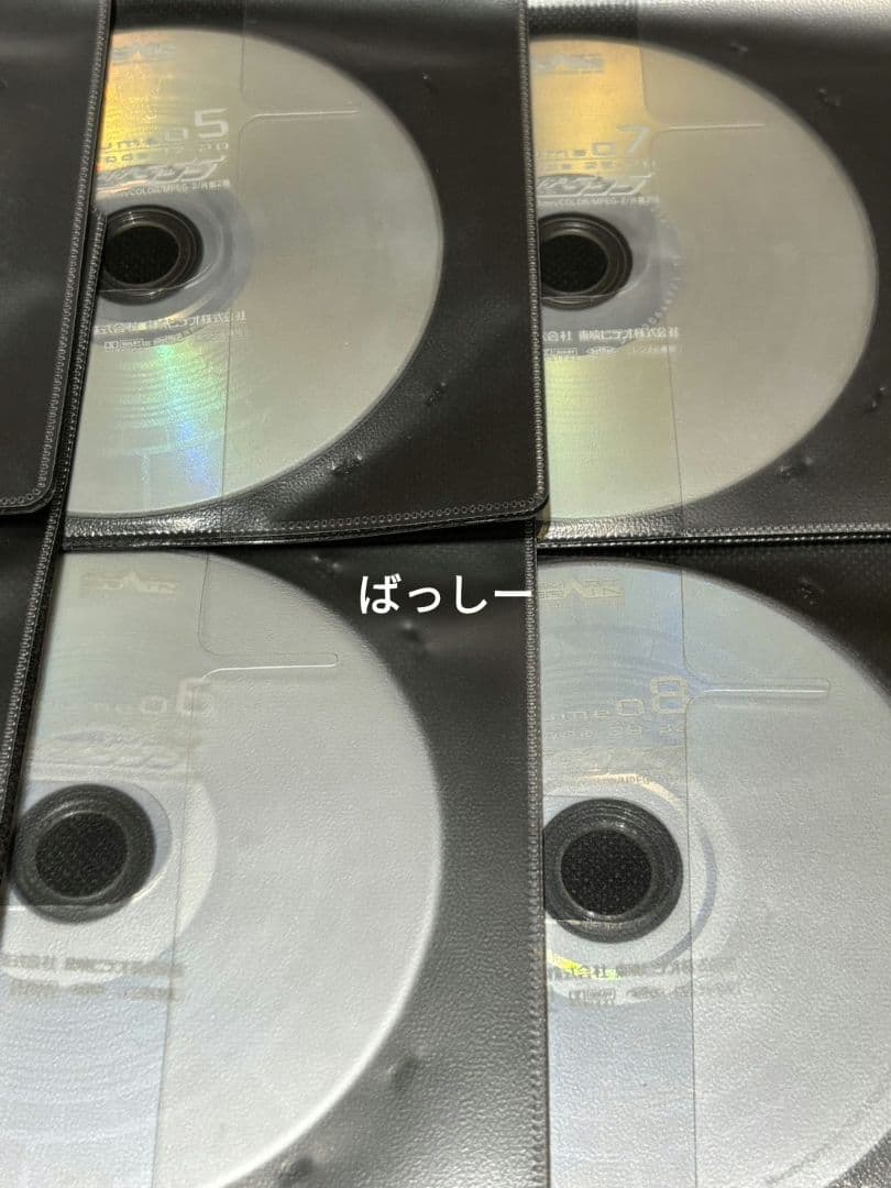 仮面ライダー555 DVD 13枚 全巻セット ＋ 劇場版パラダイスロスト