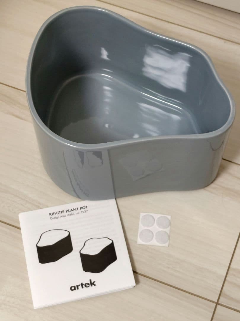 artek Plant Pot グレー　正規品　小物入れ　アルテック