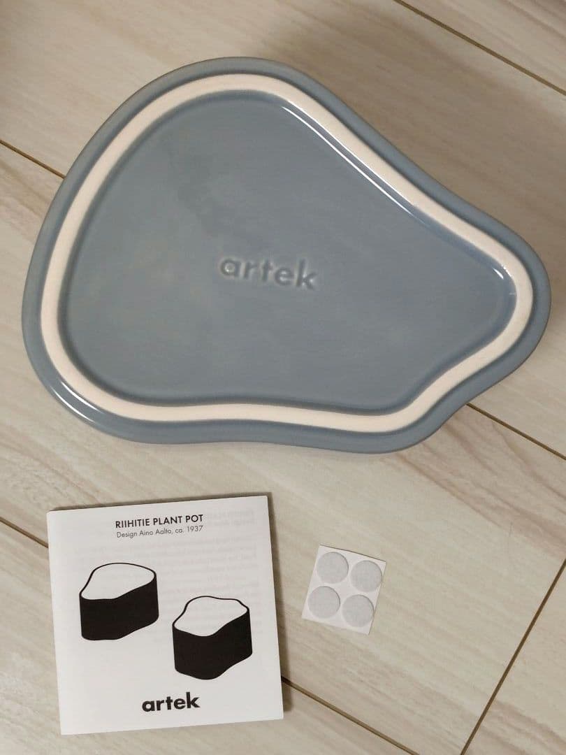 artek Plant Pot グレー　正規品　小物入れ　アルテック