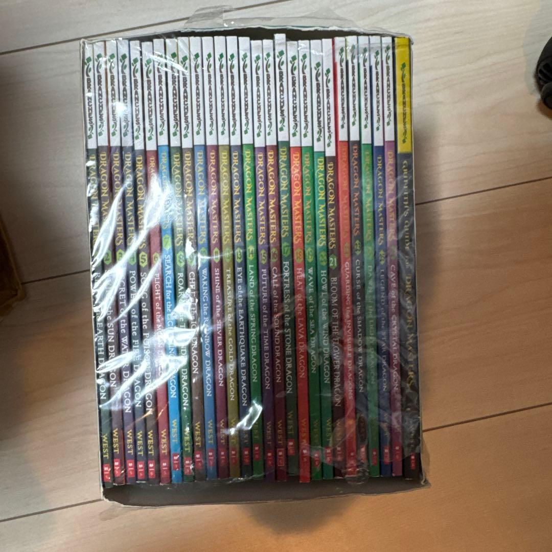 Dragon Masters27冊