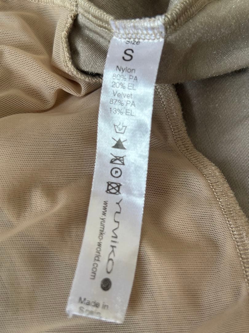 YUMIKO レオタード S