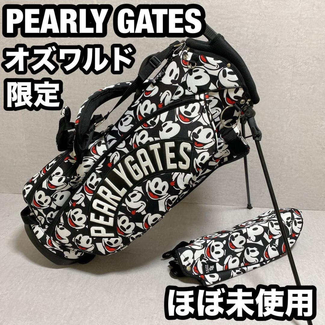 【極美品】　 パーリーゲイツ　オズワルド　ディズニー　限定　キャディバッグ