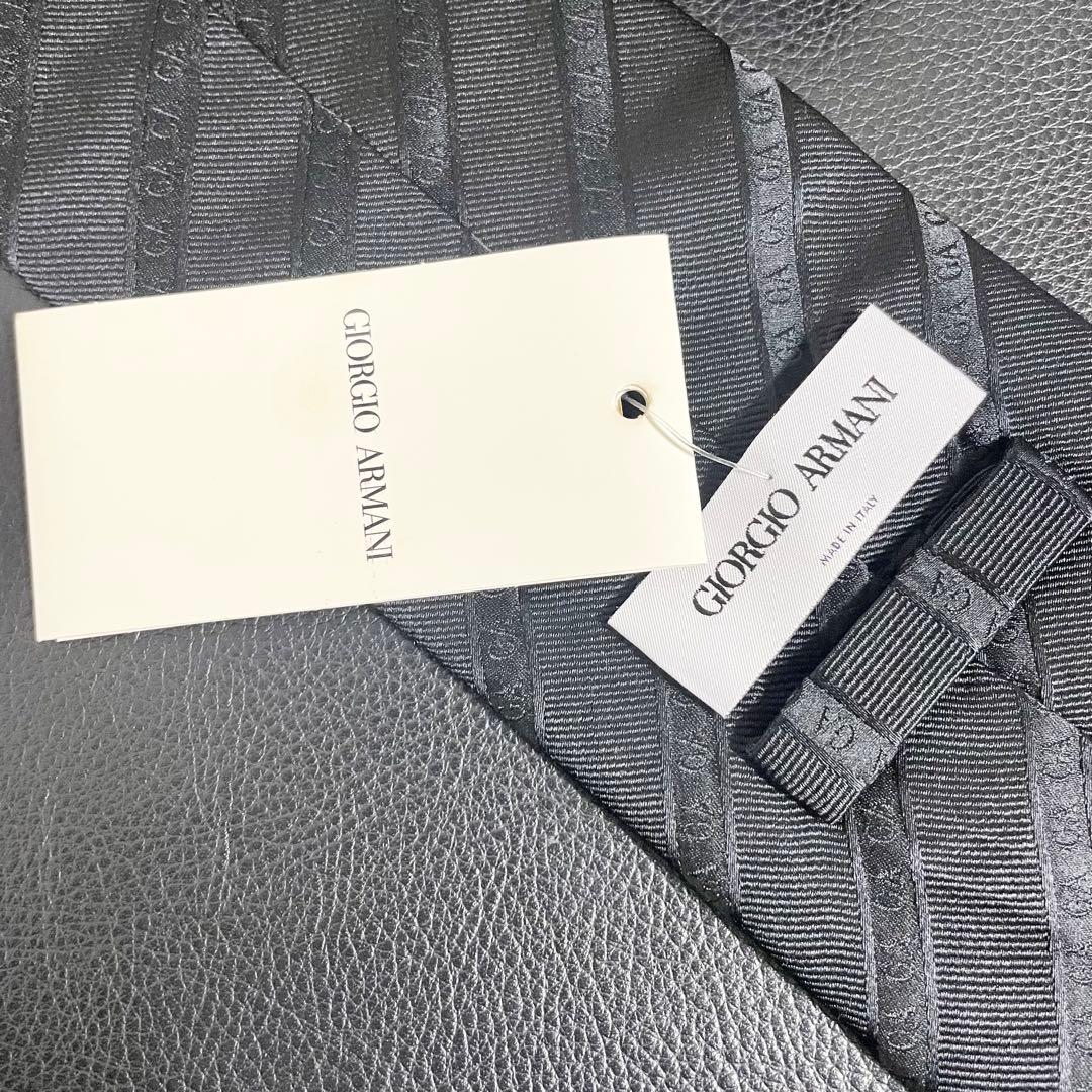 【新品未使用品】GIORGIO ARMANI ジョルジオアルマーニ ネクタイ 黒