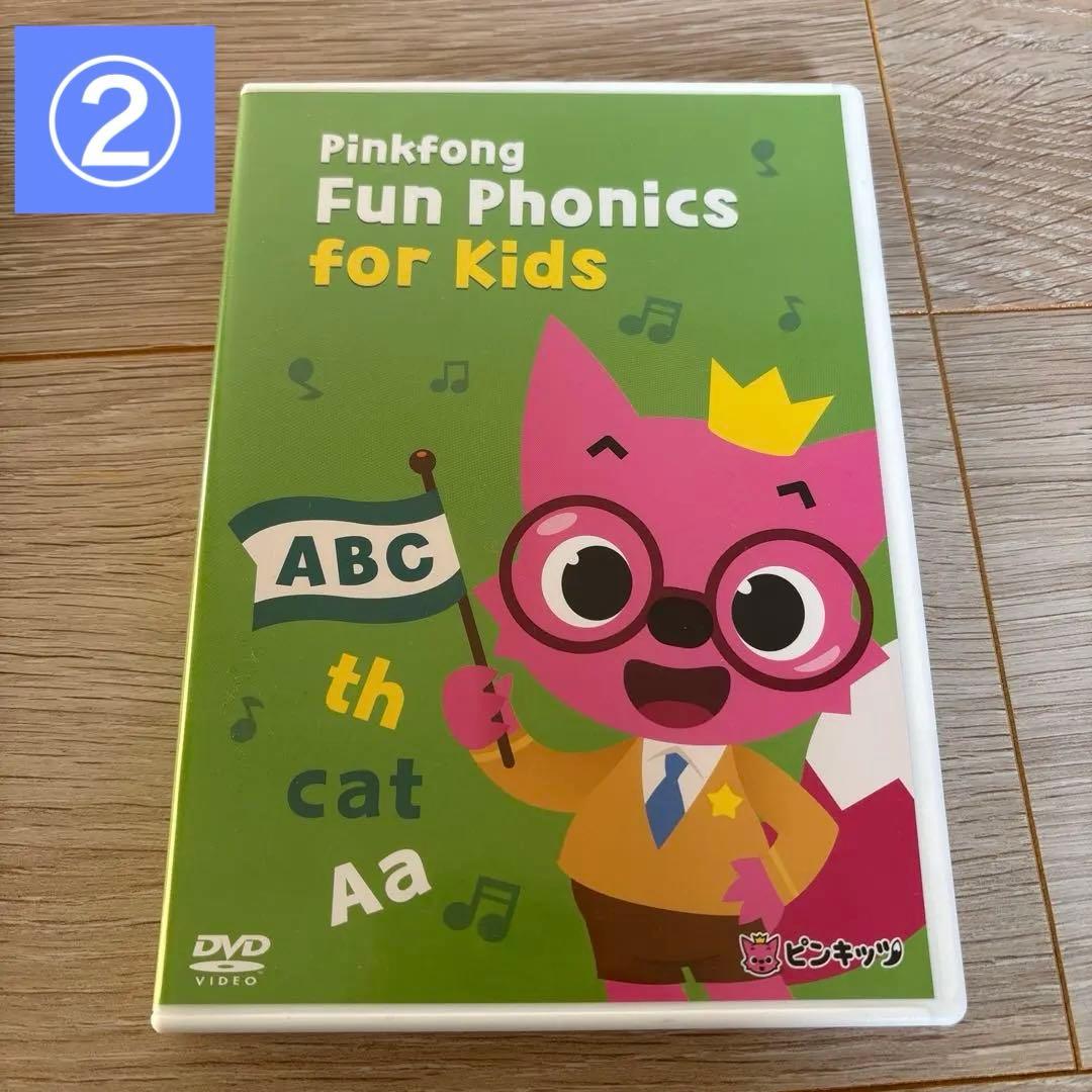 Pinkfong Baby Shark Animal Friends DVD3組