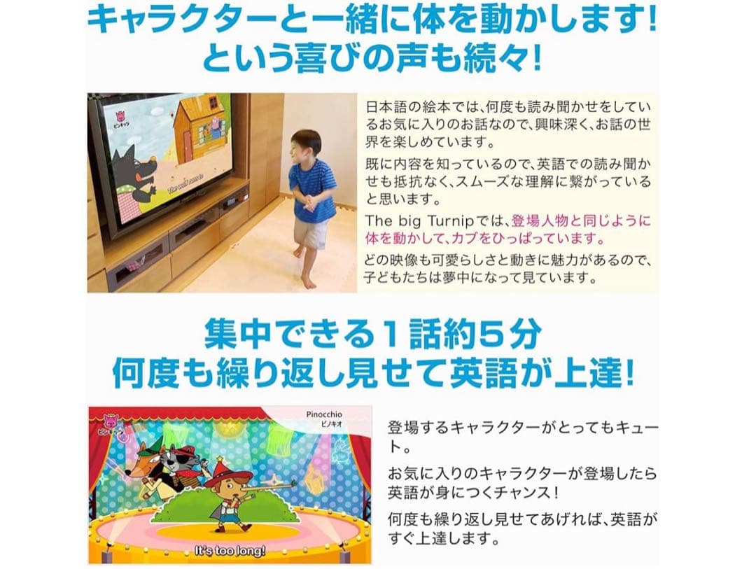 Pinkfong Baby Shark Animal Friends DVD3組