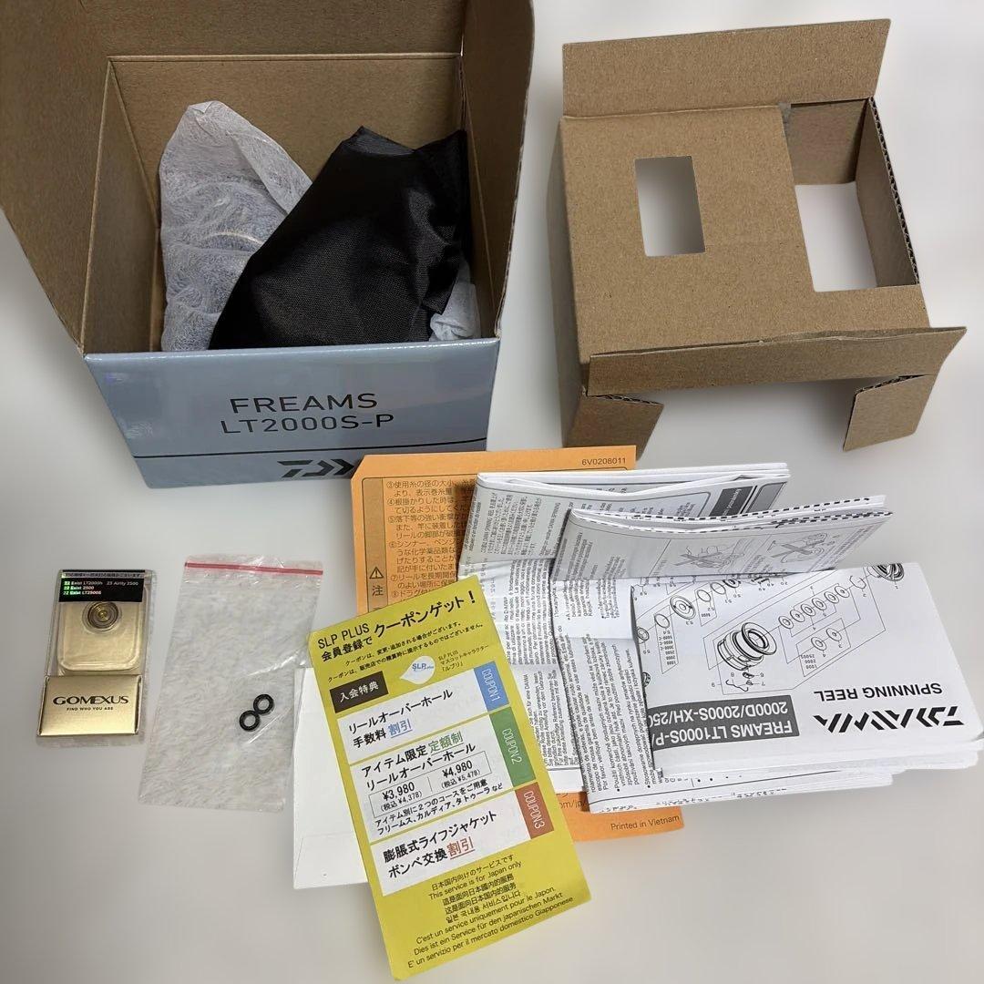 【新品】ダイワ26フリームス LT 2000S-P フルベアリング仕様