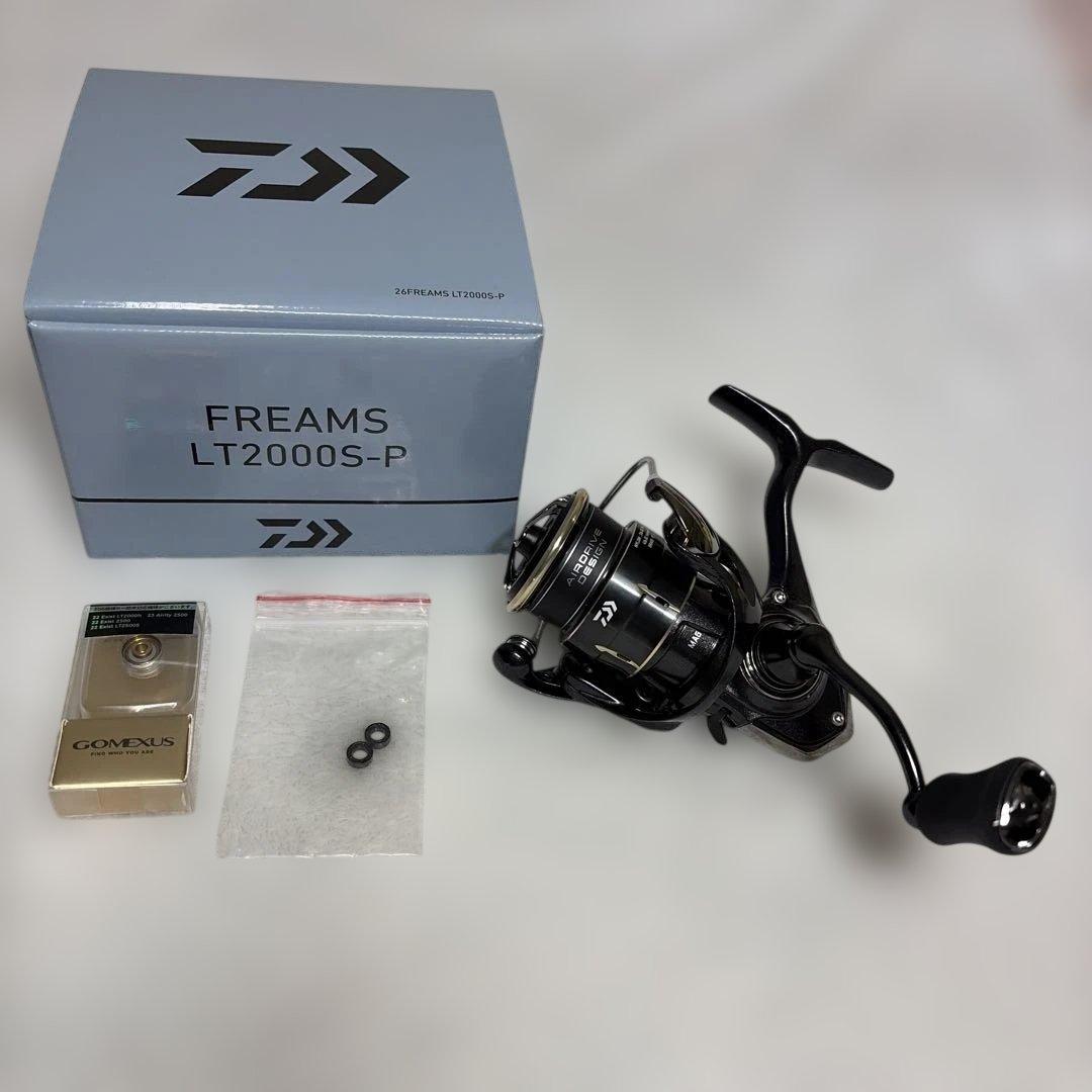 【新品】ダイワ26フリームス LT 2000S-P フルベアリング仕様