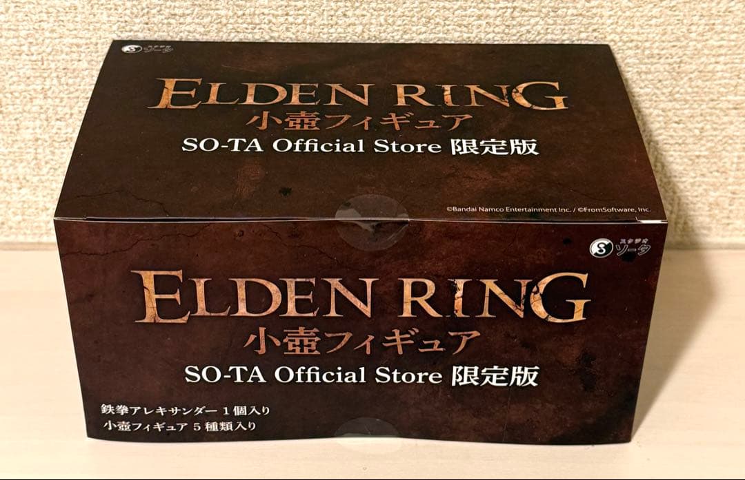 ELDEN RINGフィギュア エルデンリングOfficial Store限定版