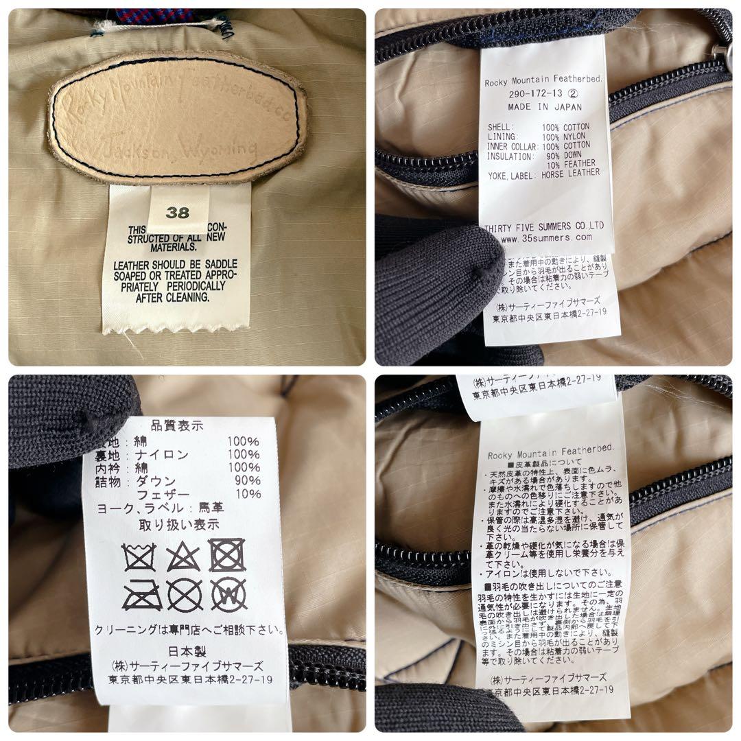 WAREHOUSE ロッキーマウンテン ダウンベスト デニム 金ボタン 38