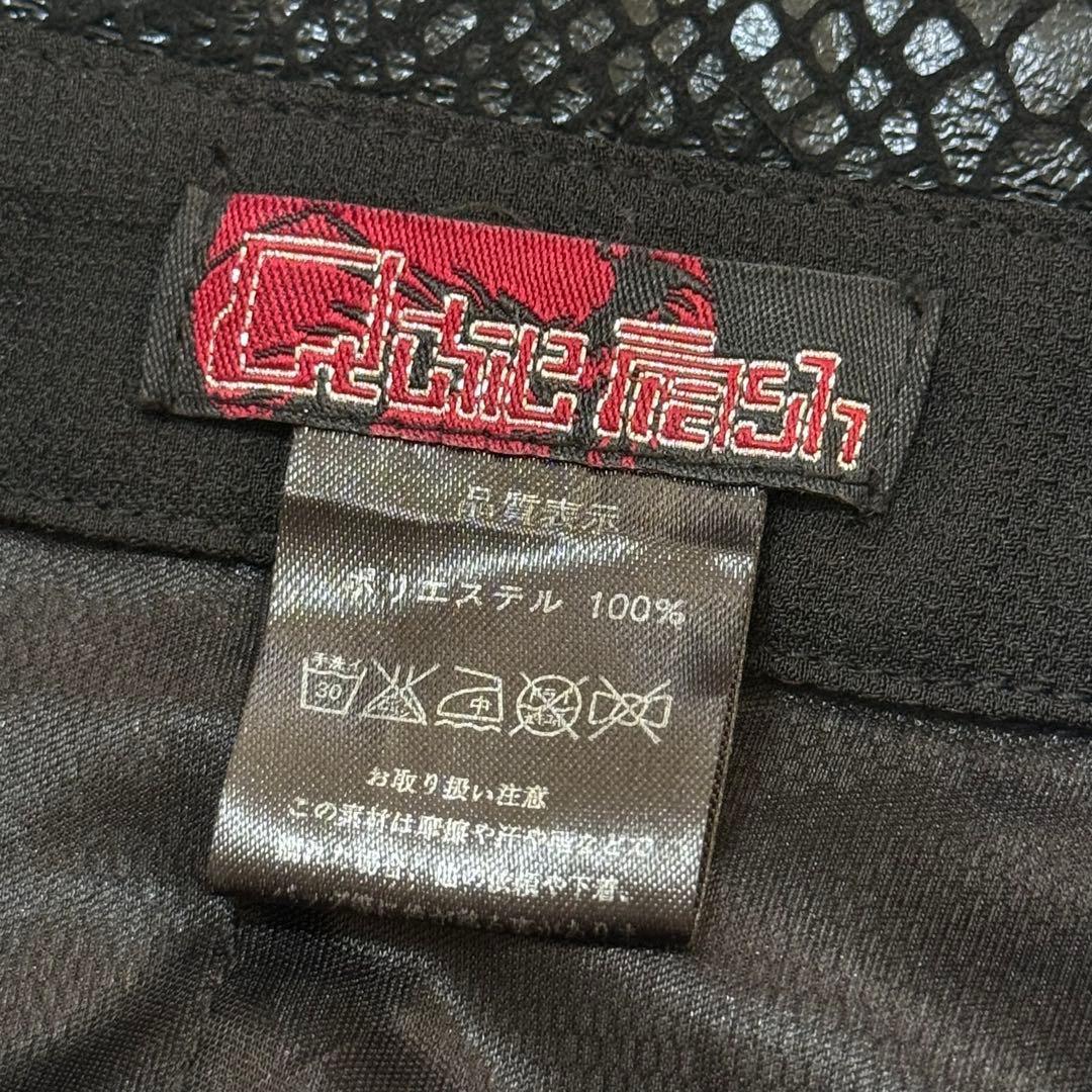 Qutie Frash キューティーフラッシュ コウモリポンチョ 蜘蛛メッシュ
