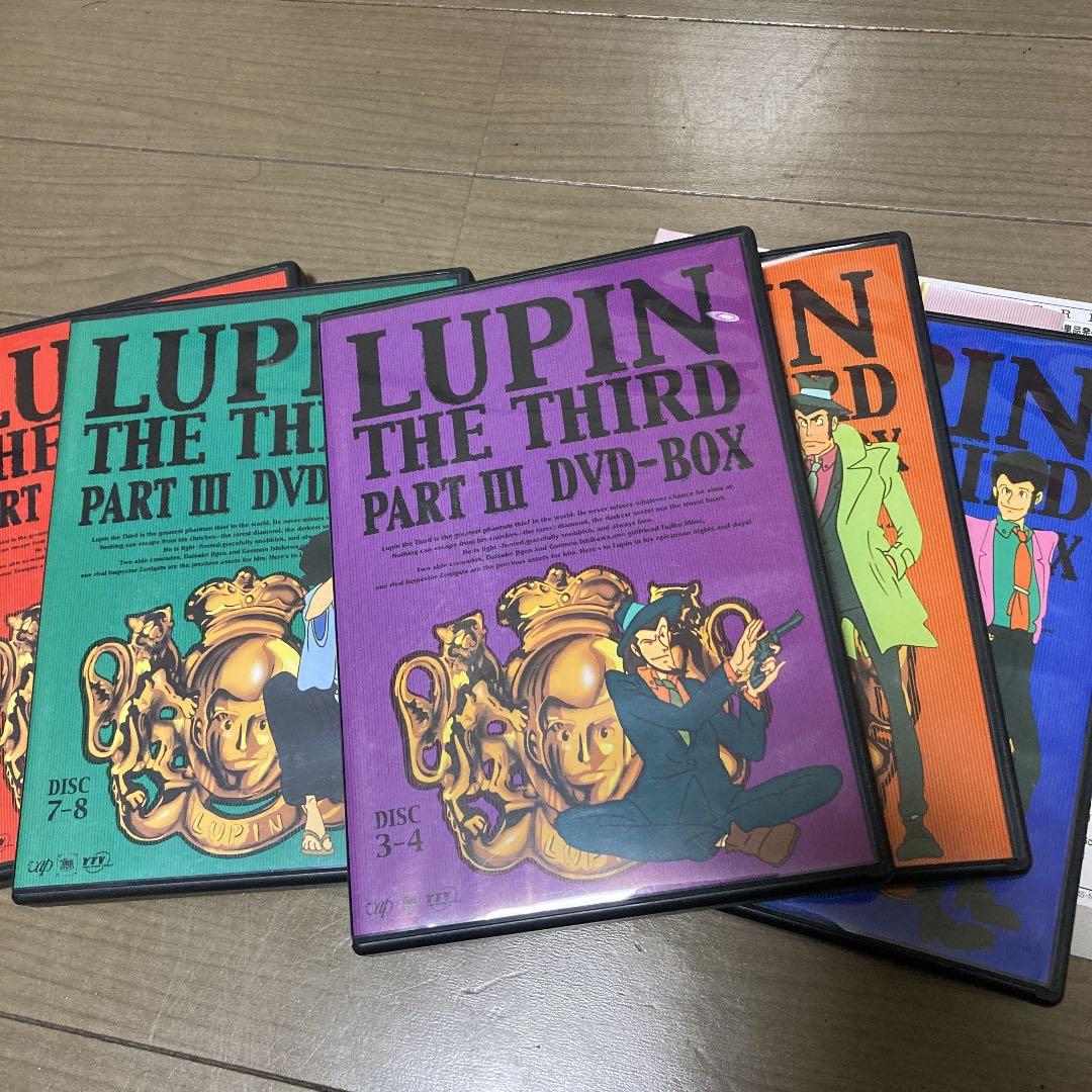 LUPIN THE THIRD PARTⅢ DVD-BOX〈初回限定生産・10…