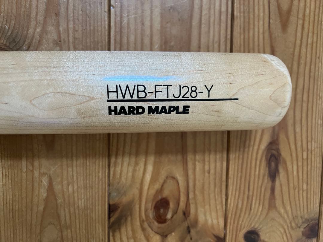 アディダス　木製軟式バット　山田哲人モデル　84㎝　HWB-FTJ28-Y