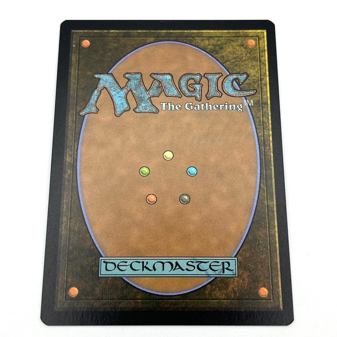 黙示録、シェオルドレッド　日本語　プロモスタンプ　MTG